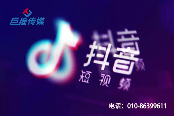 在黄冈为什么选择短视频代运营？