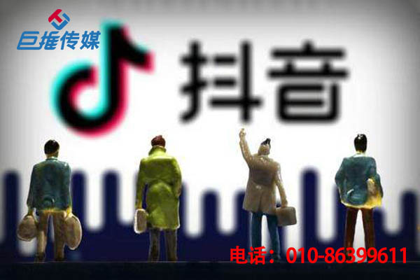 短视频代运营在黔南主要是怎样操作才能上热门