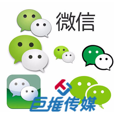 瓦房店市微信公众号代运营公司如何做好微信运营推广？