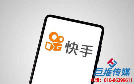 选择广州市美容美发行业快手代运营公司时要考虑哪些问题？