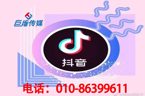 在北京市如何选择靠谱的短视频代运营?早教机构如何选择？