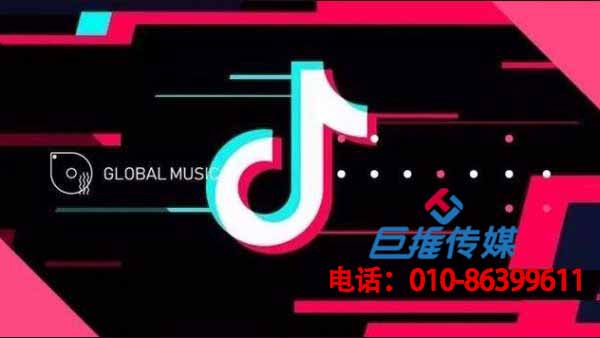 深圳市短视频代运营公司如何实现营销价值？