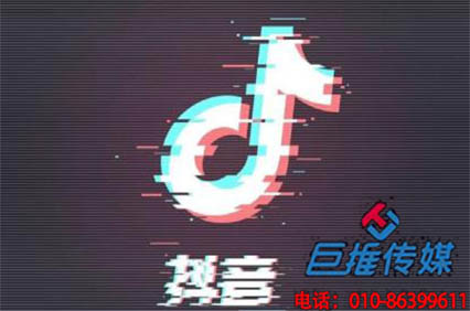 重庆短视频代运营公司的运营方法有哪些？