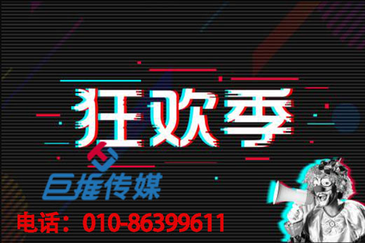 长沙市短视频代运营方案和技巧，你知道哪些？