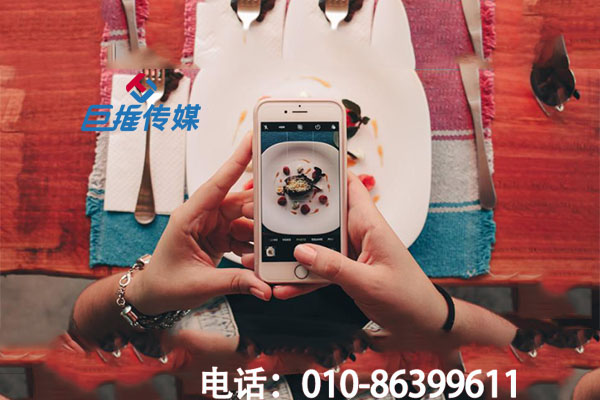 短视频代运营如何协助新手快速在短视频走红？短视频代运营有哪些涨粉技巧？