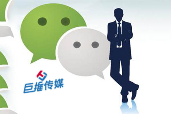 专业的微信公众号代运营公司要怎样做好微信运营？