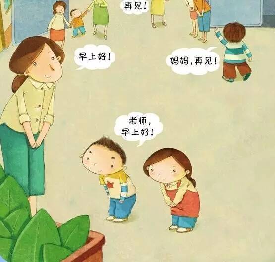 幼儿教育类短视频代运营该如何选择？