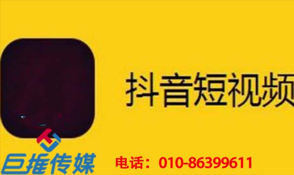 百家号企业认证流程？