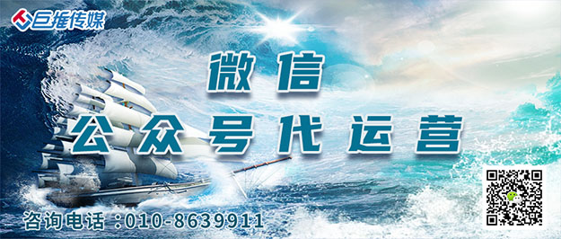  教育类短视频如何运营