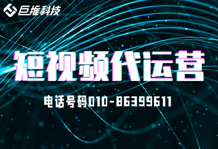   萌宠园为什么要做短视频运营