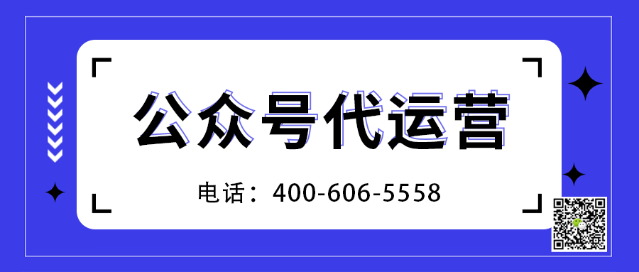  红木家具为什么要做微信公众号运营