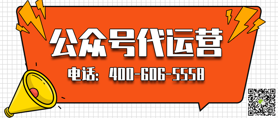     借贷典当为什么要做微信公众号