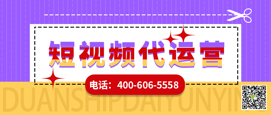 西餐厅为什么要做短视频运营