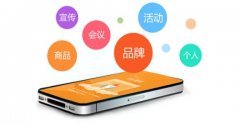 微信公众号订阅号托管怎么收费