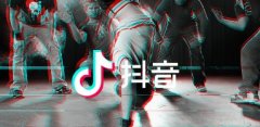 蓝v认证费用是年费?认证收费200？