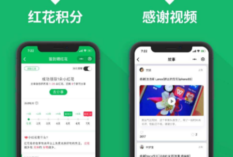 扒一扒：享物说的趋势及市场现状