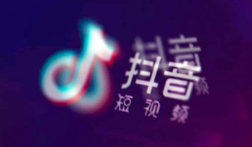 短视频 企业认证 什么用