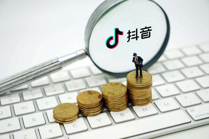 短视频企业认证需要钱