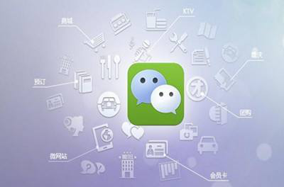 专业的微信托管团队需要什么?